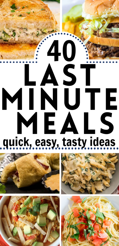 Moms will love these last minute meals!  last minute meals, last minute meals quick, last minute meals easy, last minute meal ideas,  last minute meals for families, quick and easy last minute meals #lastminute
